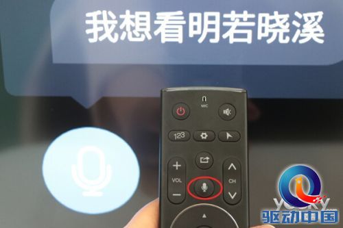 告别拖沓!第3代乐视超级电视X55pro电视评测