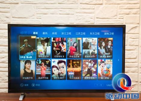 说明: QQ截图20151010142504.png