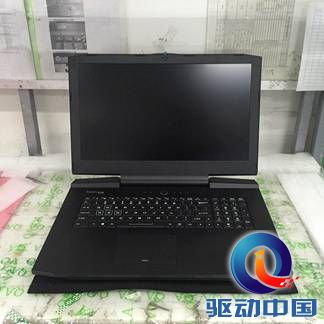 （网传最强笔记本外观图）