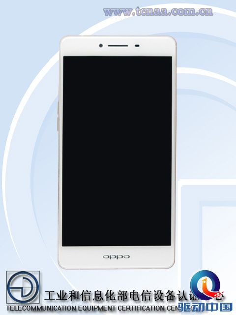 热销之王转身再战 OPPO R7或出升级版