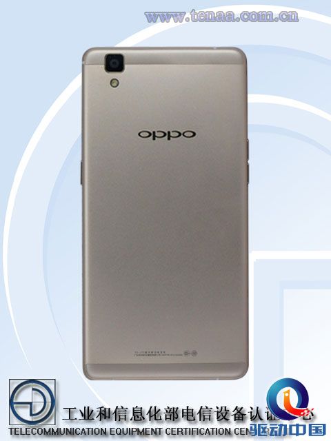 热销之王转身再战 OPPO R7或出升级版