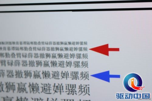 旗舰级家庭智能电视 乐视超3 X55Pro评测