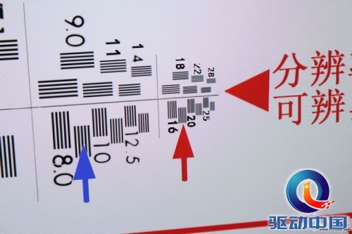 旗舰级家庭智能电视 乐视超3 X55Pro评测