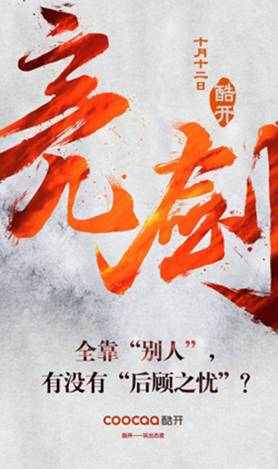 说明: 2.jpg