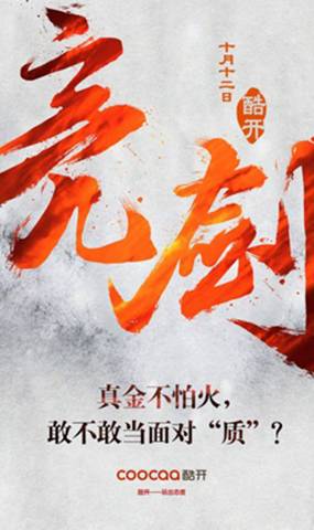 说明: 4.jpg