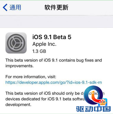 QQ截图20151013111004