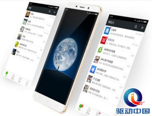 双摄像头+360 OS表现惊艳 360奇酷手机旗舰版综合体验