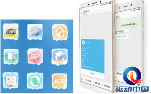 双摄像头+360 OS表现惊艳 360奇酷手机旗舰版综合体验