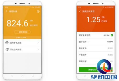 双摄像头+360 OS表现惊艳 360奇酷手机旗舰版综合体验