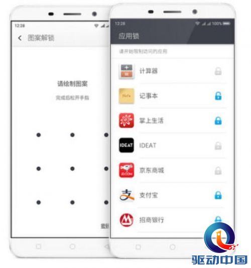双摄像头+360 OS表现惊艳 360奇酷手机旗舰版综合体验