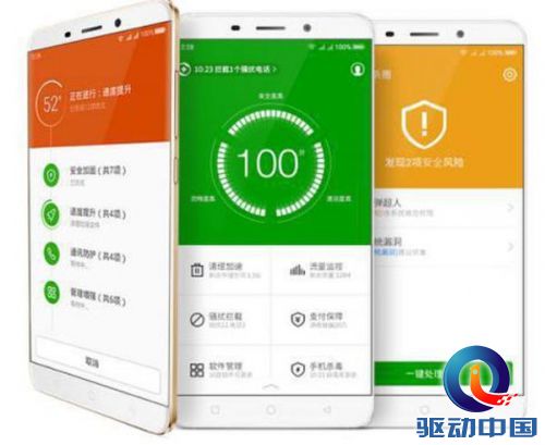 双摄像头+360 OS表现惊艳 360奇酷手机旗舰版综合体验
