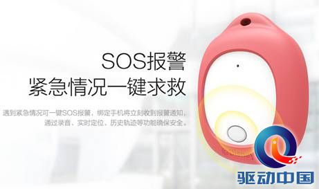 说明: QQ截图20151012111543.jpg