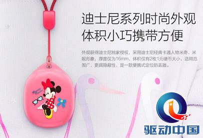 说明: QQ截图20151012110451.jpg
