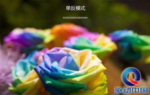 说明: 3s.jpg