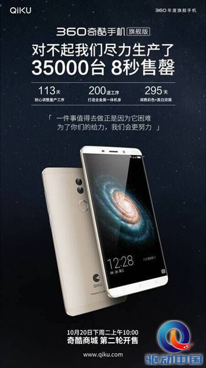 说明: qqqq.jpg
