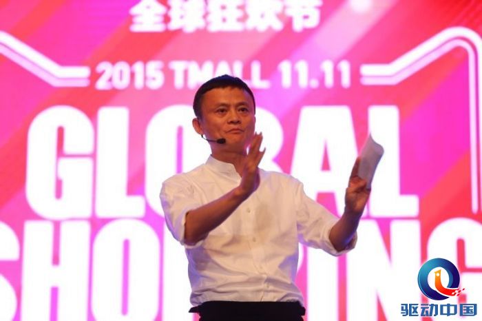 QQ图片20151013171529