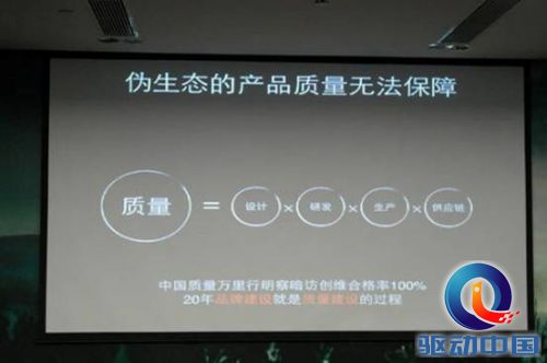 说明: 1.jpg