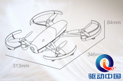 EulerSpace消费级娱乐无人机淘宝众筹