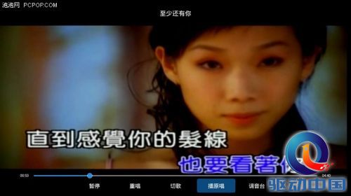 助你玩转智能电视 当贝市场使用体验 