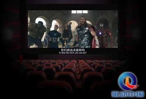 在中国，优质的VR一体机长啥样？ 