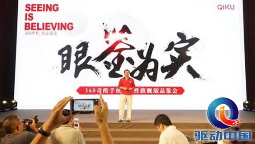 说明: 2w.jpg
