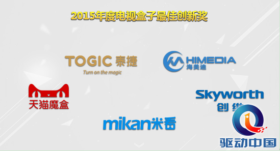 QQ截图20151014151558