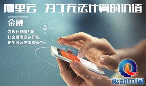 weibo-02