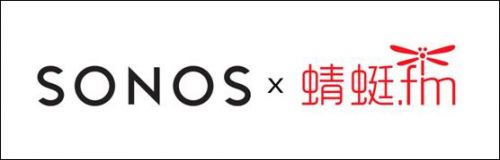 说明: C:\Users\jessica.huang\Desktop\LOGO.jpg