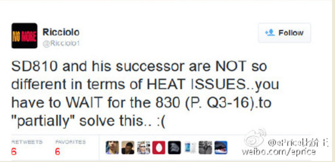 QQ截图20151015114930