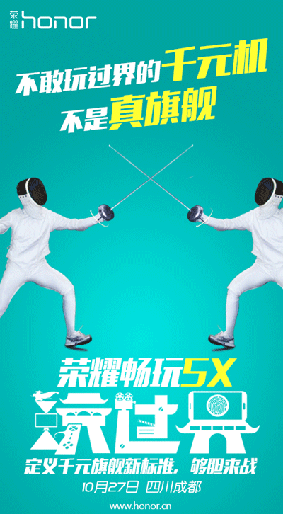 说明: \\psf\Home\Desktop\bf20e4b5jw1ex1lh1habog20b40k6adh.gif