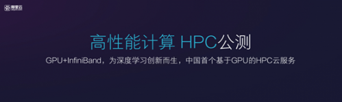 说明: https://static.dingtalk.com/media/lALOAdCLM8zCzQKD_643_194.png