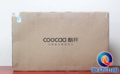 说明: QQ截图20151010114749