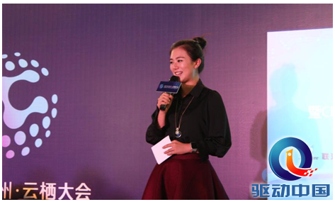 QQ截图20151016094228