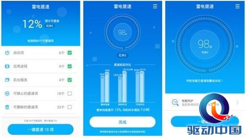说明: http://upload.qudong.com/2015/1016/1444961481783.jpg