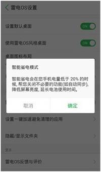 说明: http://upload.qudong.com/2015/1016/1444961481191.jpg