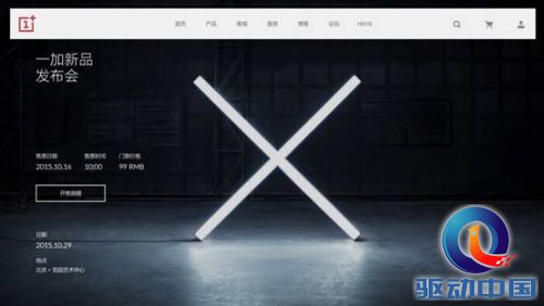 说明: Macintosh HD:Users:shay:Downloads:11111.jpg