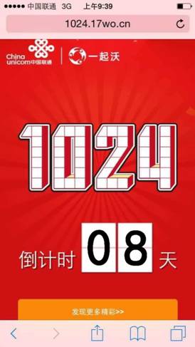 说明: 8154804077709046317副本.jpg