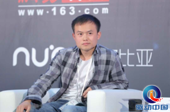 图灵机器人现身网易科技峰会,颠覆人工智能领