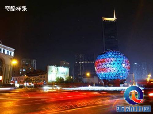 说明: 6.jpg