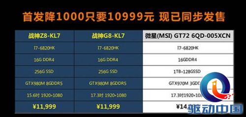 点击图片看大图