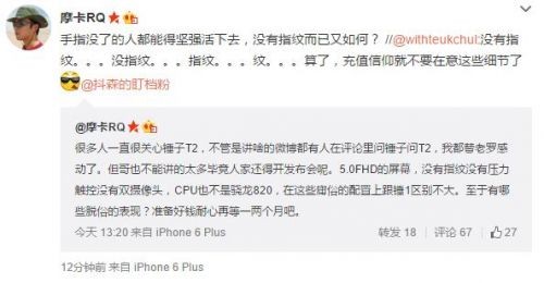 ChMkJ1YXO8uIF_I_AABaOlpZv-wAADdyAP6owoAAFpS468