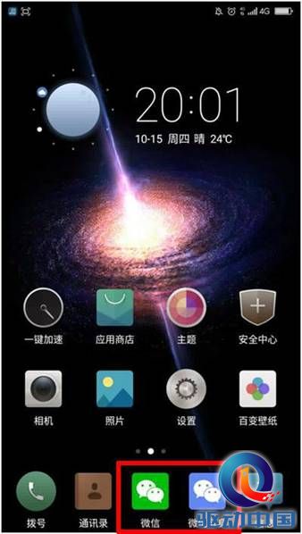 说明: 8571367291.jpg