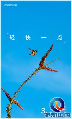 说明: 66s.jpg