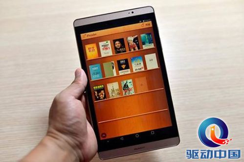 说明: C:\Users\siyguo\AppData\Roaming\Tencent\Users\413071950\QQ\WinTemp\RichOle\4EF}KXBJLX79VJ23B8]$@90.png