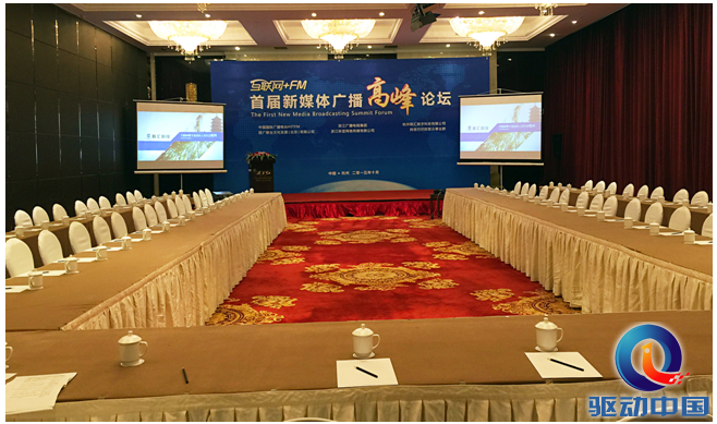 QQ截图20151019152552