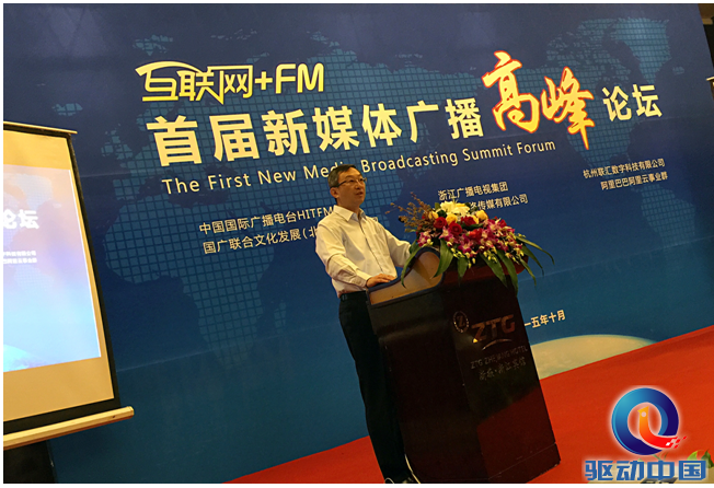 QQ截图20151019152618