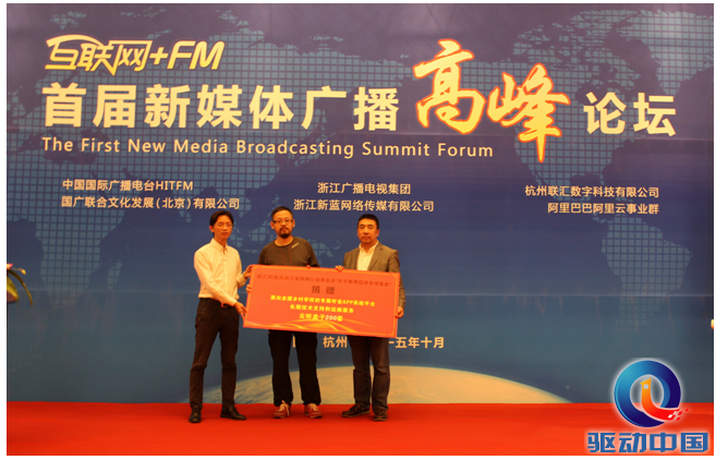 QQ截图20151019152738
