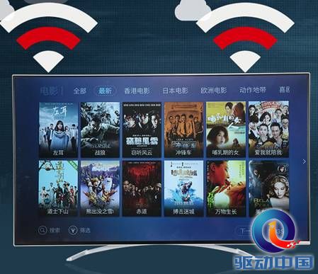 说明: QQ截图20151019120245.png