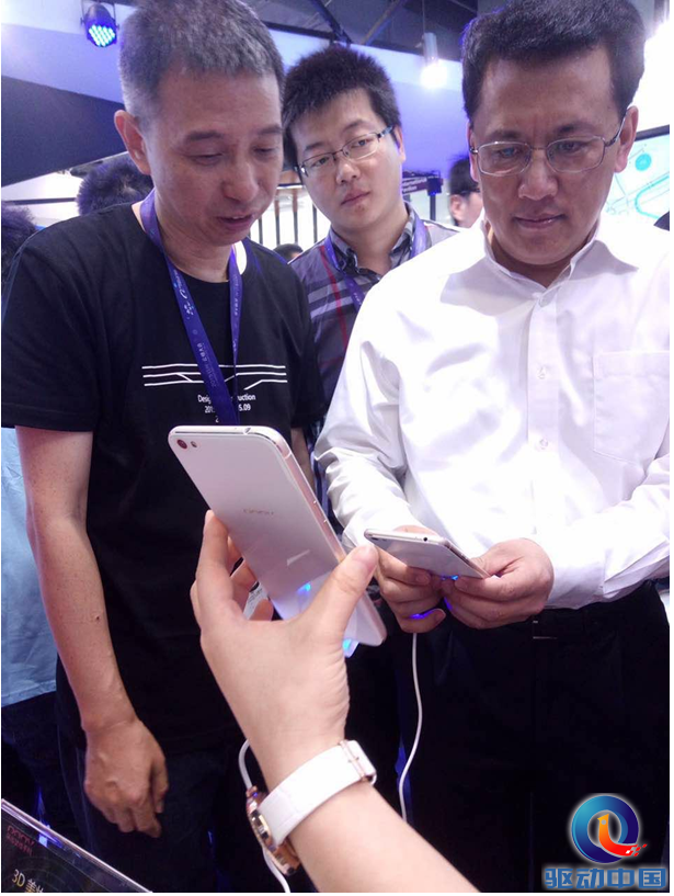 QQ截图20151020101128