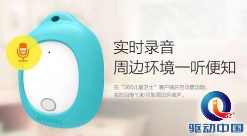 QQ截图20151020145959.jpg